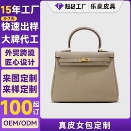 女士单肩包;女士手提包;女士斜挎包