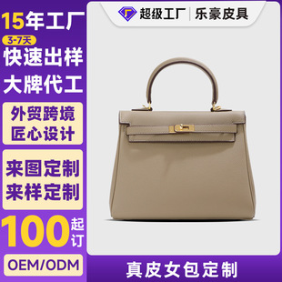�P�����������^��ţƤ��ƤŮ���K���P������μ�б����N�ƴ��ӹ�
