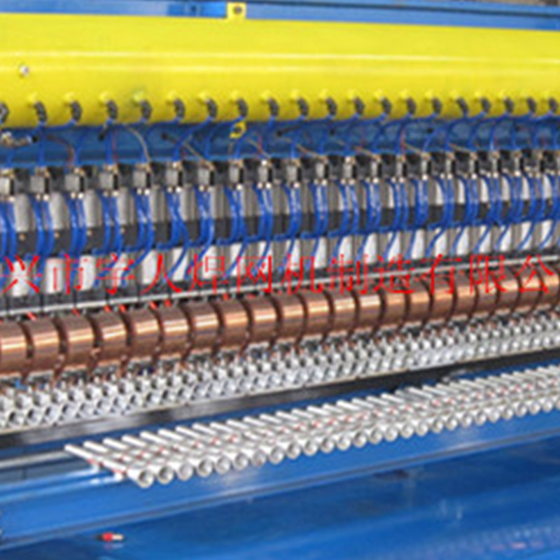 ��Ӧ���������� ���ٹ�·��·�������̸ֽ������