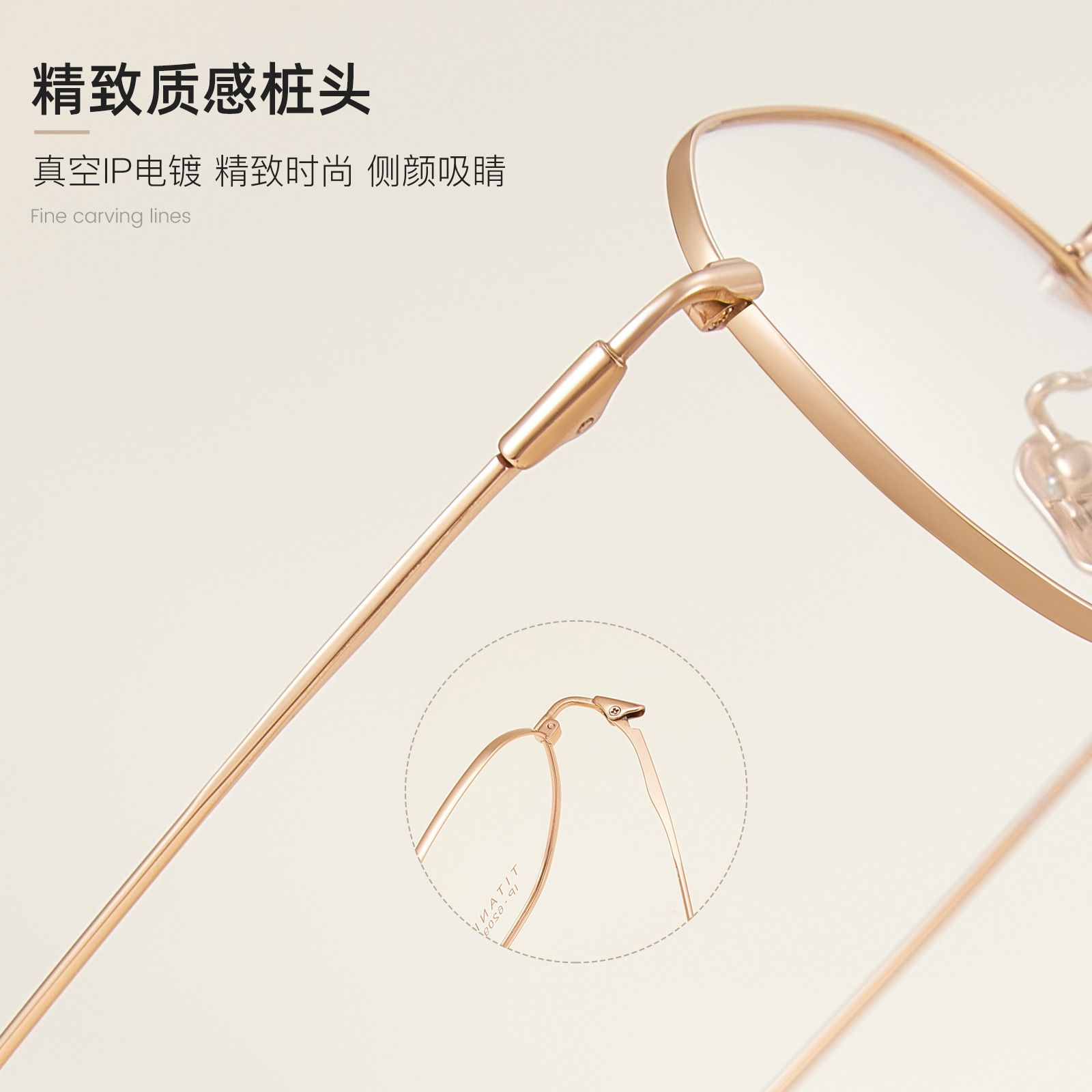 Estereoscópico multilateral de alta calidad ultraligero puro titanio retrógrado marco de gafas de titanio superelástico pierna anti-deformación Danyang gafas al por mayor