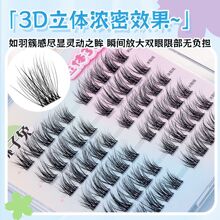3D���ɼٽ�ë�냺������������ë�q�q�¿���Ȼ�������ֽ�ë�ֶ�ʽ