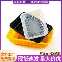 ������ɫ���ϱ������ʺ���������������ʳһ����pp������װ��