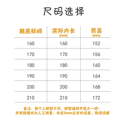 新款外穿春秋雨季中短筒水鞋迪迦儿童雨靴奥特曼男孩防水卡通雨鞋