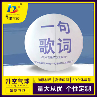 ����A��S�ҹ���pvc���՚�����h�����⹰�T