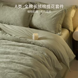 床单、被单;四件套;枕套