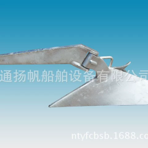 Производство Нержавеющая сталь/горячий оцинкованный плуг якорь производитель прямых продаж