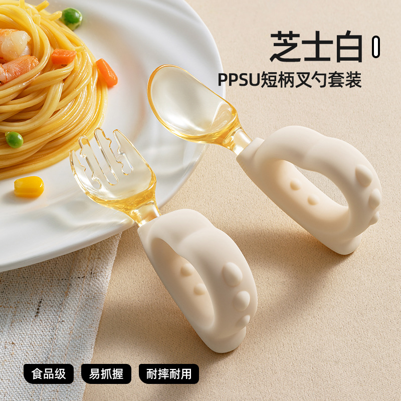 Cheese white-short handled fork and spoon set