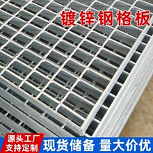 ����\�����ƽ̨�z���ߵ�̤��������ˮ����ˮ�ϼ�ˮ���w��