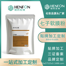 ƼӹӰײݱܛĤaˮwɫˮۉTĨʽĤ