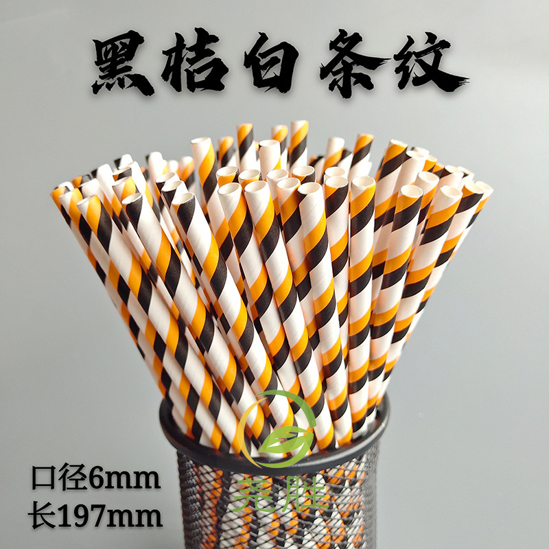 Serie de Halloween desechables biodegradables paja de papel Kraft mesa de postre pastelería decoración jugo bebida paja