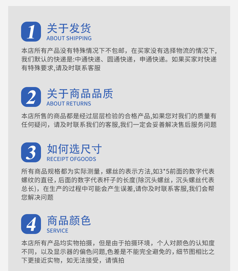 格兰富机械密封_14