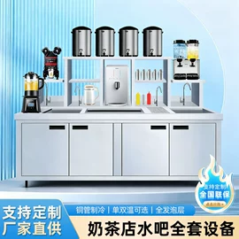 保鲜冷藏设备;炊事设备;肉品加工设备