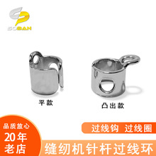 ���I�p�x�CᘗU�^��Ȧ��Xͬ��DY܇ƽ܇ƽ�p�C���әC�^���h����Ȧ