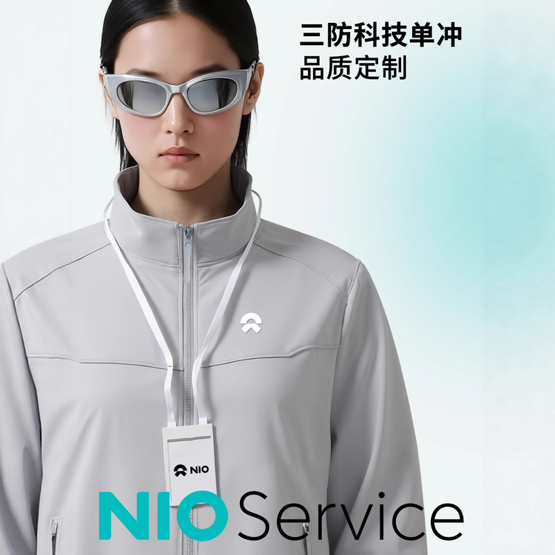 Soft Shell Jacket Workwear with Logo Printed on It Nio 4S Store Car Company Stand Collar Jacket Employee Wear Fleece-Lined