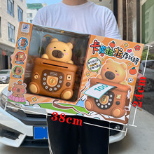 儿童过家家益智钥匙解锁存钱罐储蓄玩具模型男孩幼儿园招生礼品盒