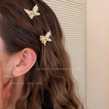 �͹������������������Сץ�A�r��С�����~�A�l�A�¿�l����l