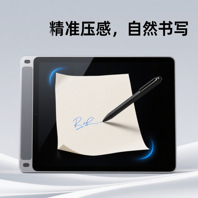 High-Definition Screen Tablet Computer Adapted to 4096 Pressure-Sensitive Active Capacitive Pen Education Institution Conference Thin and Light Tablet ​