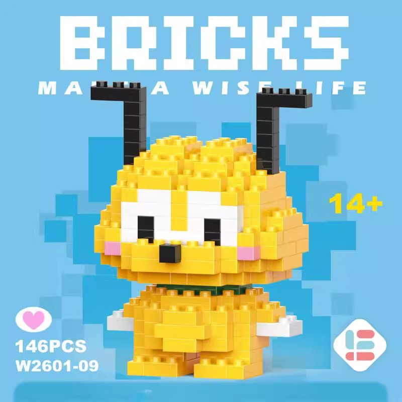 -09 Мини-желтая собака