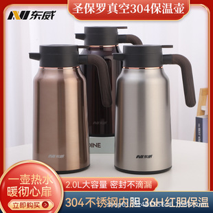 �|���}���_ϵ��2.0L������304���P���ձ��؉�
