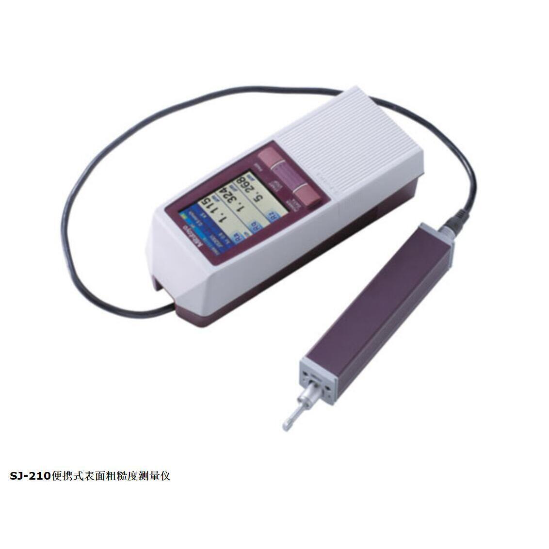 日本Mitutoyo SJ-210粗糙度仪 三丰粗糙度测量仪