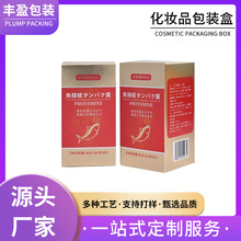 AҺowƷbˬwˮӡ۵׺طNwϴ̾ۯB