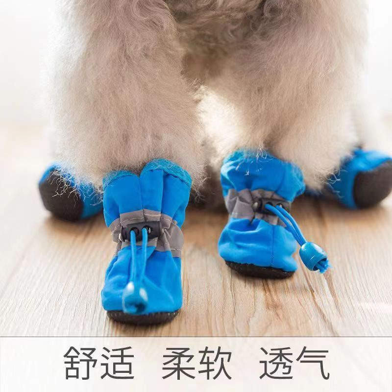 Zapatos de perro pequeño perro Cuatro Estaciones transpirable suave suela zapatos oso de peluche PET antideslizante cubierta de la cubierta del pie