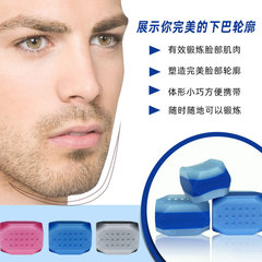 雙色下顎訓練器面部肌肉鍛煉神器臉部下頜線咀嚼器硅膠咬肌訓練器