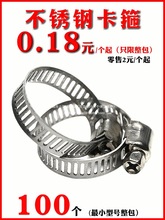 ���P䓿���ˮ���վo����ʽ��������ܛ�ܿ��b�̶��͹ܹ܊A��������