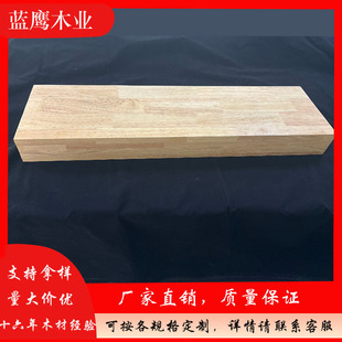 �������zľ����̤���匍ľ���ݰ�ľ�ذ���18-40mm�҃��b��ԭľ