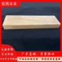 厚度实木定制18-40mm木楼梯