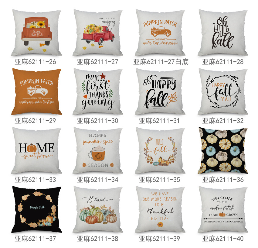 亚麻62111详情页1