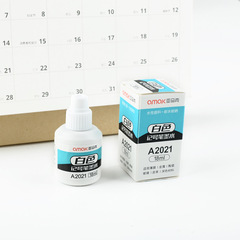 Yamac ink white marker ink 18ml water-based large capacity refill liquid white ink wholesale