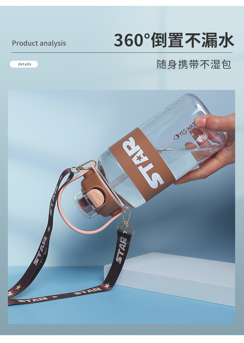 Creative and personalized square super-large capacity water cup 2023 new outdoor fitness sports water bottle ton ton bucket consignment pic 28