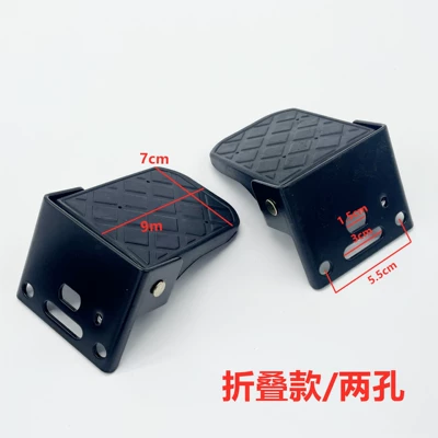 Bicycle Rear Wheel Simple: Electric vehicle pedal