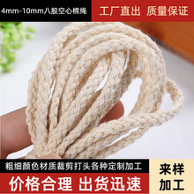 �S�ҿɶ��Ƽӹ��˹ɿ������K �ֹ�DIY���������K������K������K