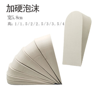 ��ӲEVA��ĭЬ����|��|�[�΃����߰�|3������ʽŮʿЬ�|�Ӝp��