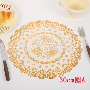 ���l�ߙn pvc�C�𱭉| �͉| ��| ����| ����30cm�A��
