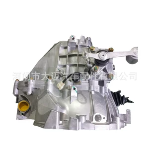 Geely S160A mexaniki transmissiya Geely Vision Mk, Englon Sc7, Sea View 4g18 Mr515H üçün