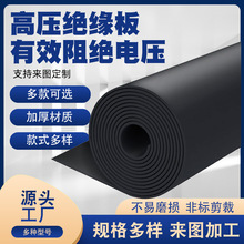 �F؛�^�����z�幤�I��3�׌�����Ҹ߉��^���|10kv䁵ط����zƤ�|