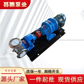 转子泵;离心泵;其他泵
