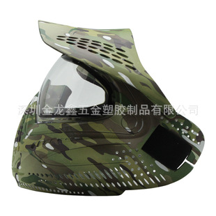 �S��ֱ����G�Բʶ������ֲʏ�cs����paintball airsoft Ӗ���^��