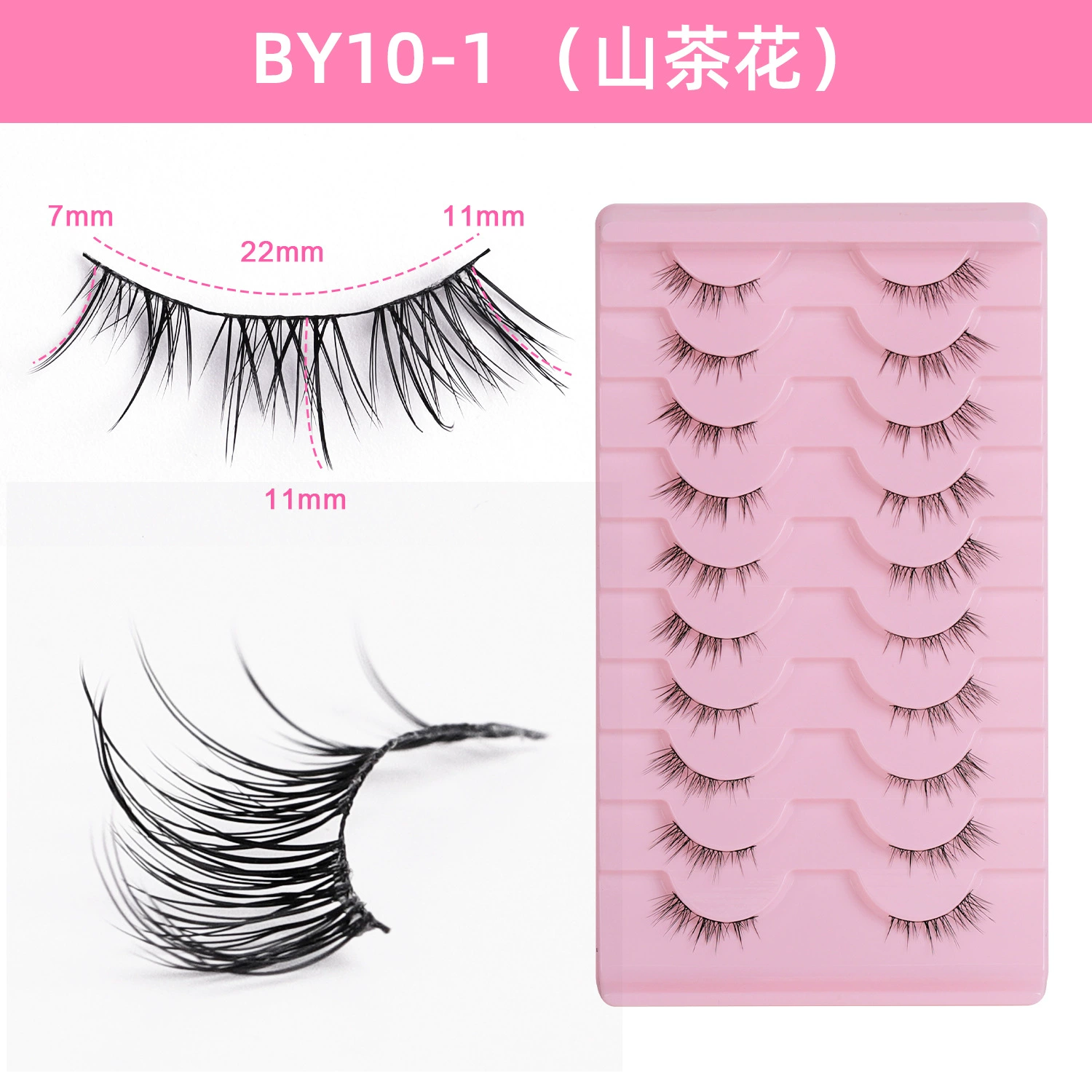 Фальшивые ресницы 3D Cat-Eye, европейский стиль, 10 пар многоразовые