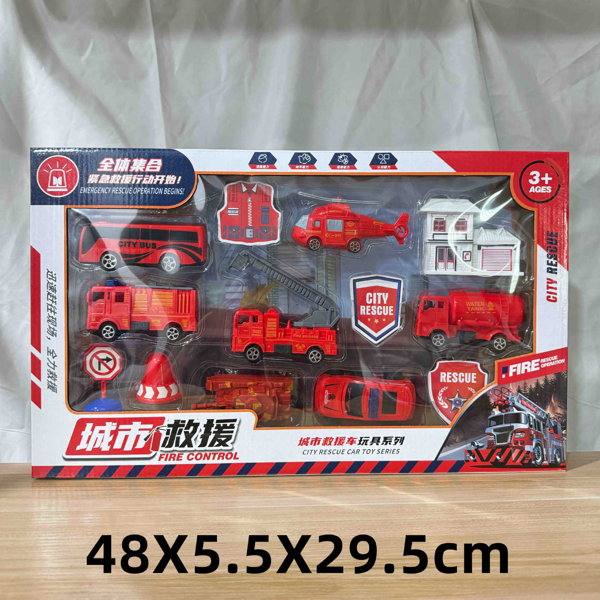 29 yuan 39 modelo de niños a través de la casa coche de control remoto bloques de construcción juguetes de empuje para vender niños y niñas