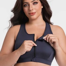 前拉链运动瑜伽内衣高强度防震跑步背心式文胸大码mm防下垂健身