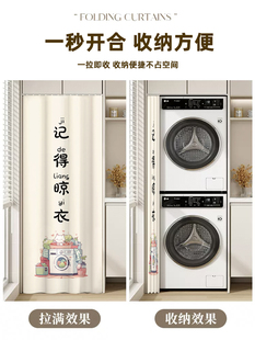 ?�̨ϴ�����bһ�w�C��ꖺ��LͲϴ�C���񺟷�ˮ���m�w���ړ���