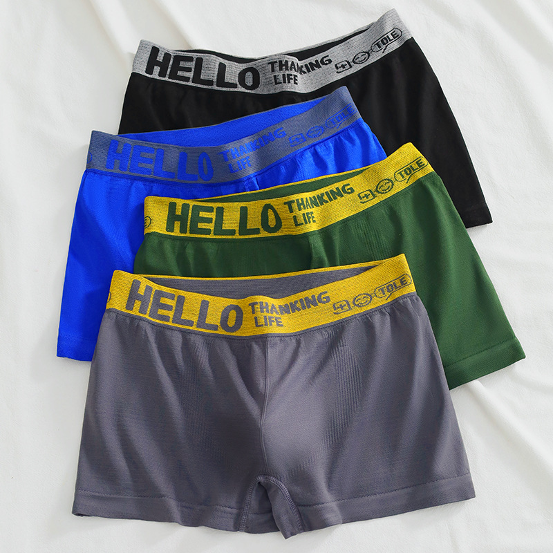Hello Underwear Men's Large Size Mid-Waist Seamless Letter Sports Breathable and Comfortable Boxer Briefs Cross-Border Factory