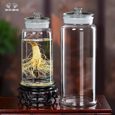 泡酒玻璃瓶泡人参海马药酒罐密封加厚10斤20斤30泡酒专用酒瓶坛子