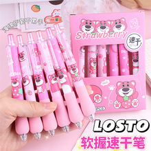 ݮܺdܛհӹPֵWٸֹP0.5STɫˮPԹP