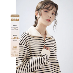 「GUIER」翻领条纹卫衣女春秋装2025设计感法式拼接拉链撞色上衣
