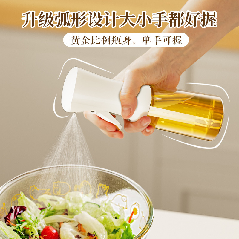 批发喷油壶雾化空气炸锅喷油瓶家用厨房塑料按压油壶防漏不挂油|undefined